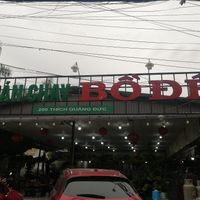front at Quán chay Bồ Đề in Thu Dau Mot
