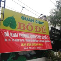name at Quán chay Bồ Đề in Thu Dau Mot
