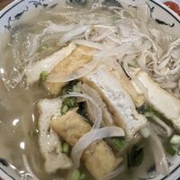 Pho   at Tam Coc Ngo Dong Homestay and Vegan Restaurant in Ninh Binh