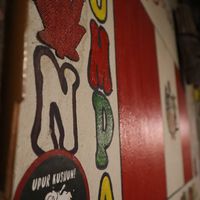 Peruvian paintings on the wall #Veganuary at Wathiyana in Bagua Grande