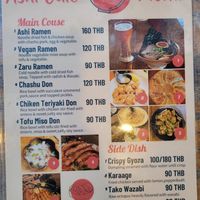  at Ashi Guesthouse & Cafe in Chiang Dao