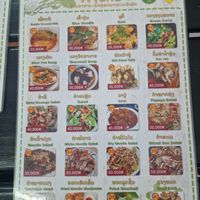  at Kaun Im Yok Vegan Restaurant - H&H in Vang Vieng