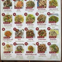 Fully vegan menu #Veganuary at Kaun Im Yok Vegan Restaurant - H&H in Vang Vieng