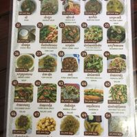 menu  at Kaun Im Yok Vegan Restaurant - H&H in Vang Vieng