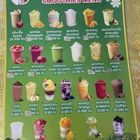   at Kaun Im Yok Vegan Restaurant - H&H in Vang Vieng