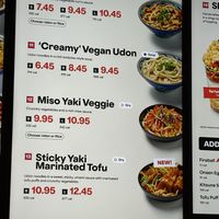   at Marugame Udon - Oxford Circus in London