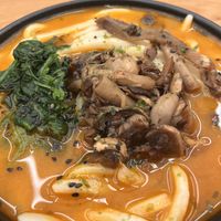   at Marugame Udon - Oxford Circus in London