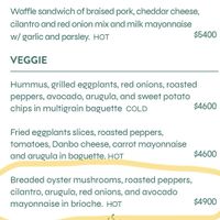   at Casa Telma in Buenos Aires