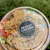 Peanut chicken bowl (chicken replaced with tofu): very tasty, especially the combo of peanut sauce and curry mango sauce. Didn’t skimp on toppings!  at Simply Bowl in Gottingen