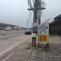 Very nice owner at Amon J - อมรเจ in Rayong