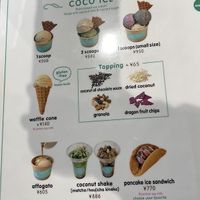   at sari sari store サリサリストア in Osaka