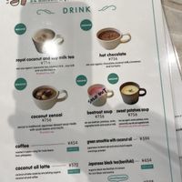   at sari sari store サリサリストア in Osaka