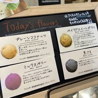   at sari sari store サリサリストア in Osaka