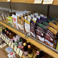 vegan pasta sauce  at Paradis Teleste - パラディ テレステ in Osaka