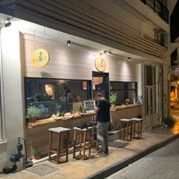   at Veganato in Crete