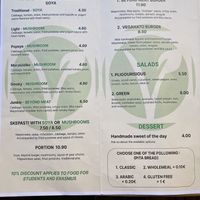   at Veganato in Crete