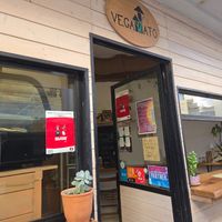  at Veganato in Crete