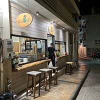 Outside seating  at Veganato in Crete