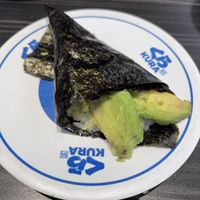 avocado hand roll   at Kura in Orlando