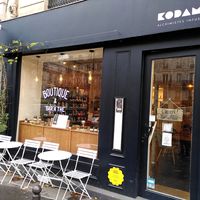 Entrance at Kodama in Paris