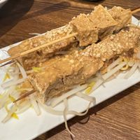 Tofu kebab with peanut sauce   at Double Chin in Boston