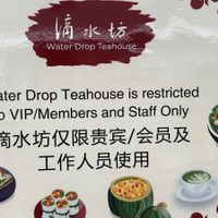   at Water Drop Teahouse 滴水坊 in Northeast Singapore