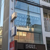 Cafe is on the second floor. at Lucyd - 루시드 in Seoul