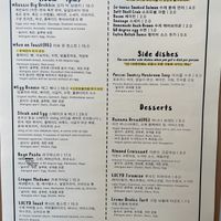 All-day breakfast menu at Lucyd - 루시드 in Seoul