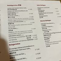Menue   at Chen's Nudelbar in Munich