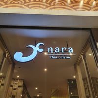 Entrance sign at Nara Thai Cuisine in Pattaya