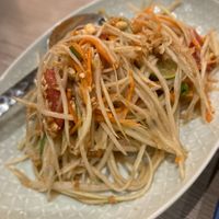 Papaya salad  at Nara Thai Cuisine in Pattaya