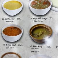   at Petra Restaurant in Bangkok