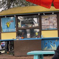   at Bananarchy - S 1st St in Austin