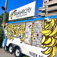 Truck   at Bananarchy - S 1st St in Austin
