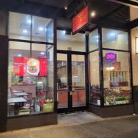 Exterior at Spice King Seattle in Seattle