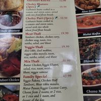 Menu Jan 2023 at Spice King Seattle in Seattle