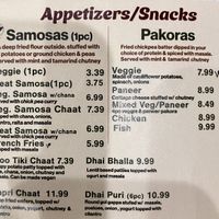 2026 menu  at Spice King Seattle in Seattle