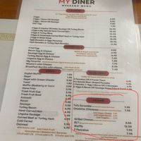   at My Diner in Boston