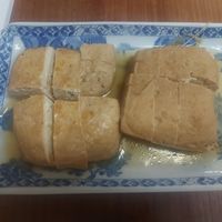 Stinky tofu at Dōng Dōng SùShí 東東素食 in New Taipei City