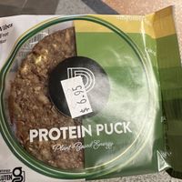 Protein puck    at BOS - Peet's Coffee - TB in Boston