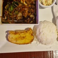 Jerk dish (tasted like soy sauce) at Swings Restaurant & Bar in San Pedro