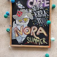 Esterno #Veganuary at NORA in Turin