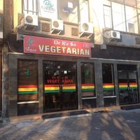 Outside sign at I Love Vegetarian Food - De Ra Sa in Tuban