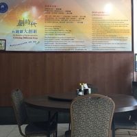 Inside  at I Love Vegetarian Food - De Ra Sa in Tuban