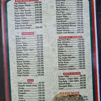 Menu 4/4 at Bivan Sagar Pure Veg and Jain Food Restaurant in Arambol