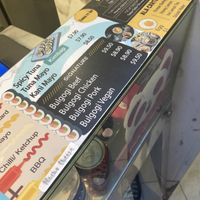   at Gum Gang Won 금강원 - Chinatown Pt in Central Singapore