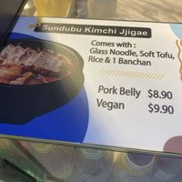   at Gum Gang Won 금강원 - Chinatown Pt in Central Singapore