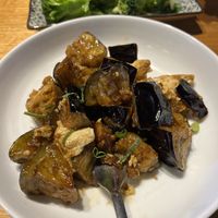 Mr Rice Crispy Eggplant with Tofu #Veganuary at Mr Rice in Cooks Hill