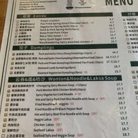   at Mr Rice in Cooks Hill