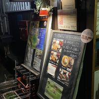 Outside of restaurant  at Aju in Osaka